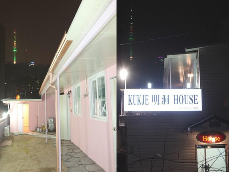 Kukje Myeongdong House Guest house Seoul