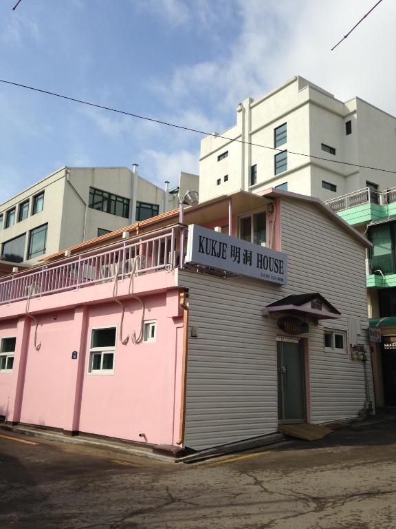 Guest house Kukje Myeongdong House Seoul