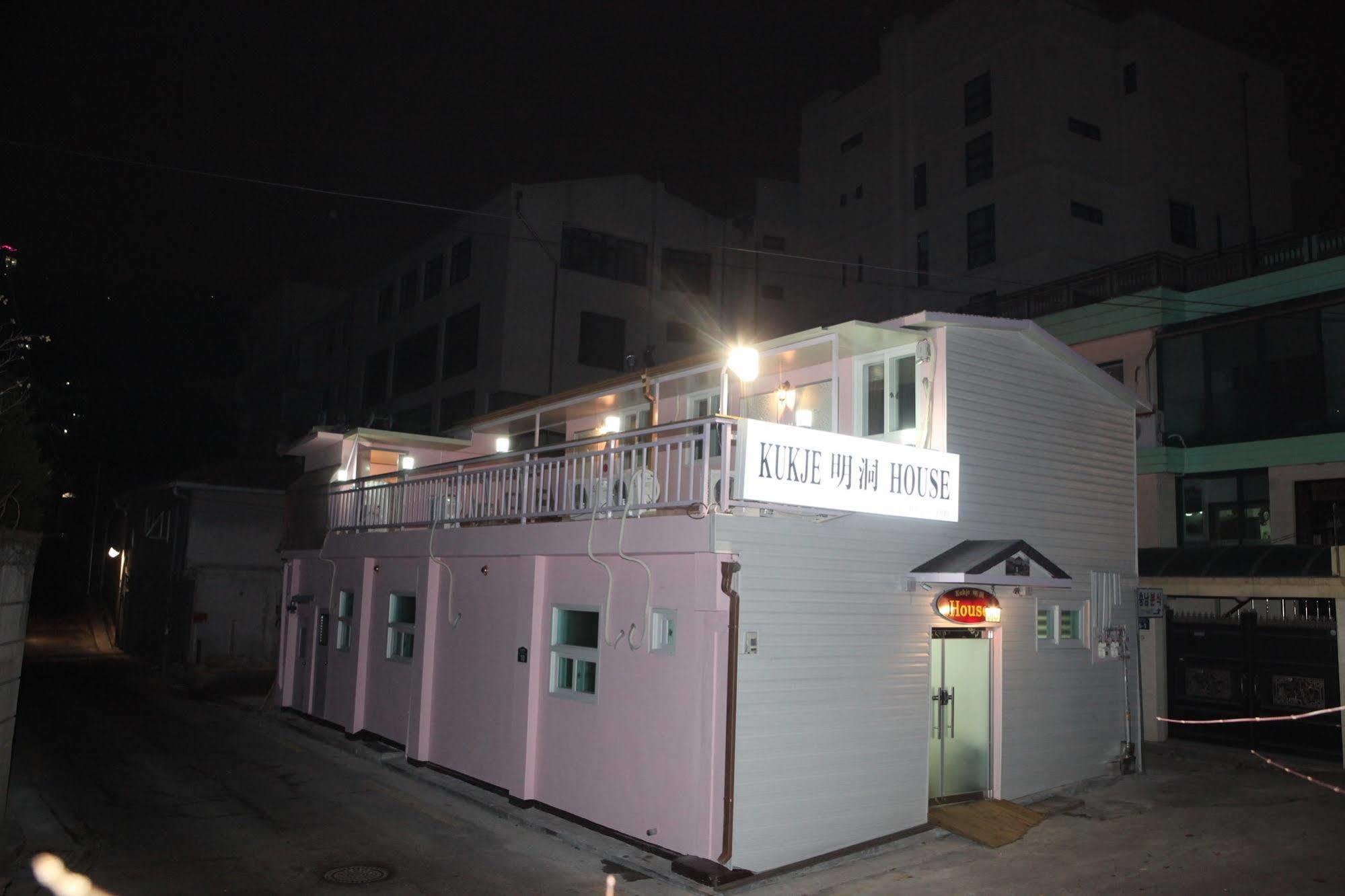 Guest house Kukje Myeongdong House